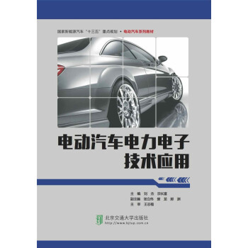 늄���܇�����Ӽ��g(sh��)��(y��ng)��