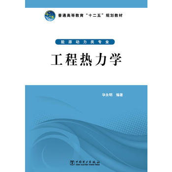 ��ͨ�ߵȽ�����ʮ���塱Ҏ(gu��)���̲� ���̟����W