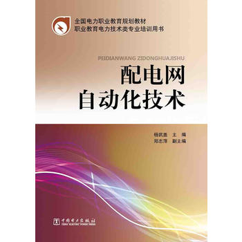 ȫ������I(y��)����Ҏ(gu��)���̲� ��늾W(w��ng)�Ԅӻ����g(sh��)