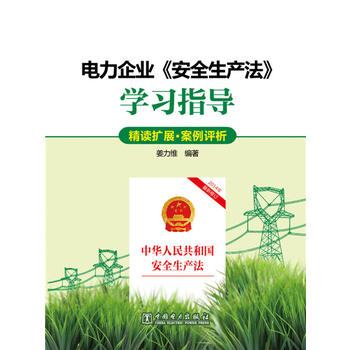 �����I(y��)����ȫ���a(ch��n)�����W��ָ�������x�Uչ�������u����