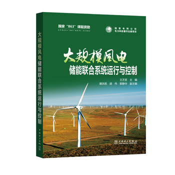 ��Ҏ(gu��)ģ�L(f��ng)늃�(ch��)��(li��n)��ϵ�y(t��ng)�\(y��n)���c����