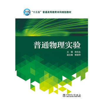 ��ʮ���塱��ͨ�ߵȽ�������Ҏ(gu��)���̲� ��ͨ���팍(sh��)�(y��n)