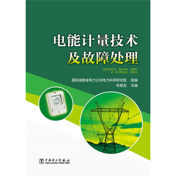 ���Ӌ�����g(sh��)������̎��