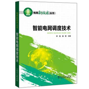 늾W(w��ng)�¼��g(sh��)���� ����늾W(w��ng)�{(di��o)�ȼ��g(sh��)