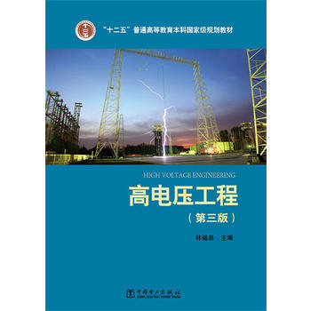 ��ʮ���塱��ͨ�ߵȽ������Ƈ��Ҽ�Ҏ(gu��)���̲� ��늉����̣������棩