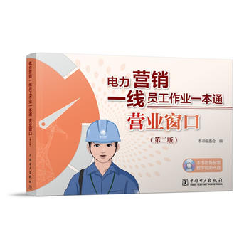 ����I(y��ng)�Nһ���T�����I(y��)һ��ͨ �I(y��ng)�I(y��)���ڣ��ڶ��棩