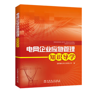 늾W(w��ng)��I(y��)��(y��ng)������֪�R(sh��)��(d��o)�W(xu��)