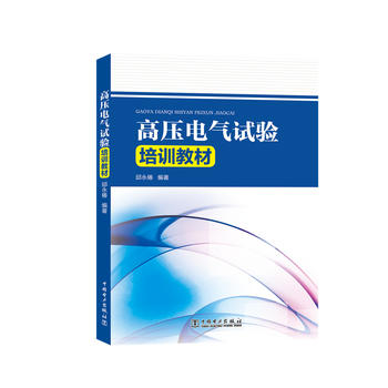 �߉�늚�ԇ���Ӗ(x��n)�̲�