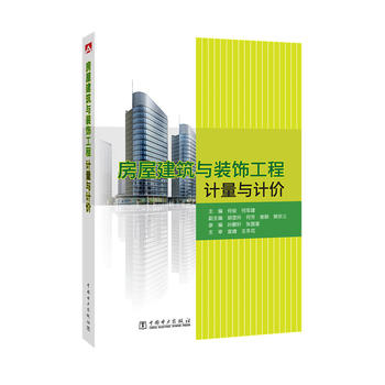 ���ݽ����c�b���Ӌ(j��)���cӋ(j��)�r(ji��)