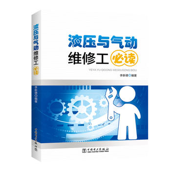 Һ���c���(d��ng)�S�޹����x