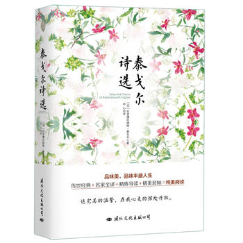 ̩�ꠖԊ�x(2018�°�)