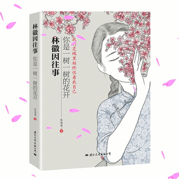 ���ֻ������£�����һ��(sh��)һ��(sh��)�Ļ��_(k��i)����(d��)�ص�����ҕ�����^��Ƕ��·f�����L(f��ng)�������Z(y��)����Ĭ����(n��i)���ֻ����L����������Ԋ(sh��)����������