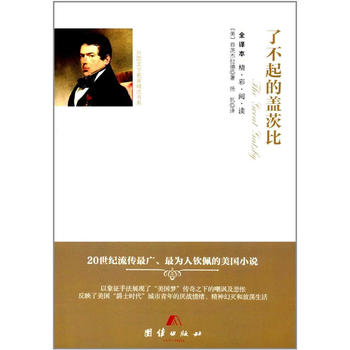 ȫ�g��--�˲�����w�ı�