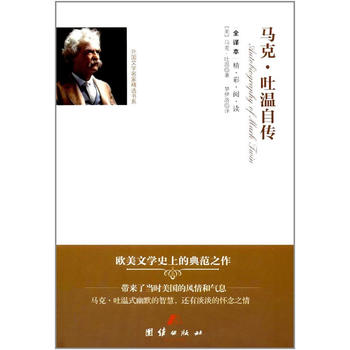 ȫ�g��--�R�ˡ����Ԃ�