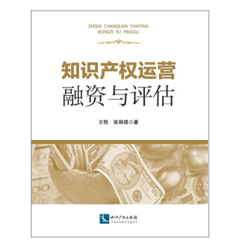 ֪�R(sh��)�a(ch��n)��(qu��n)�\(y��n)�I(y��ng)���Y�c�u(p��ng)��