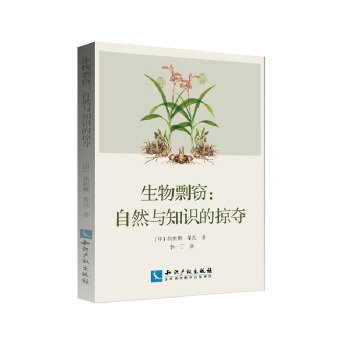 ������`����Ȼ�c֪�R(sh��)���ӊZ