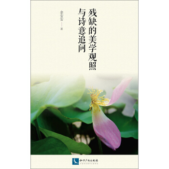 ��ȱ�����W(xu��)�^���cԊ��׷��