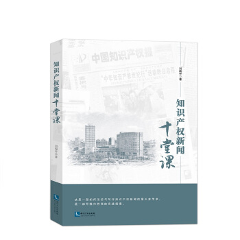 ֪�R(sh��)�a(ch��n)��(qu��n)��ʮ���n