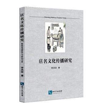 �����Ļ������о�