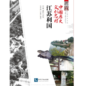 �Ї��vʷ�Ļ����塤���K����