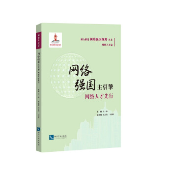 �W(w��ng)�j(lu��)��(qi��ng)�������桪���W(w��ng)�j(lu��)�˲�����