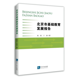 �����л��A(ch��)�����l(f��)չ��(b��o)��