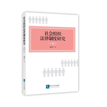 ����M�������ƶ��о�