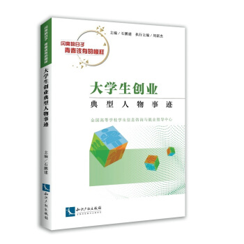 ��W(xu��)����(chu��ng)�I(y��)�����������E