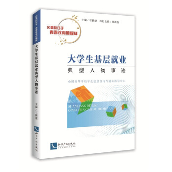 ��W(xu��)�����Ӿ͘I(y��)�����������E