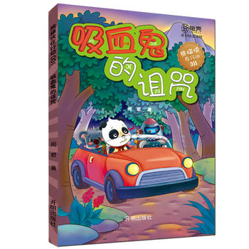 ��؈�b���Є�001������Ѫ�����{��