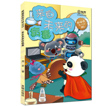 ��؈�b���Є�(d��ng)005��������δ���Ĳ���