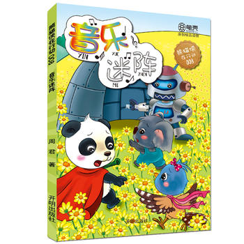 ��؈�b���Є�(d��ng)008�����������