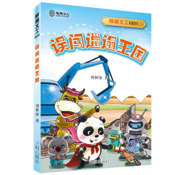 ��؈�x��001 �`�J��������