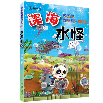 �옷(l��)����؈�r(n��ng)��003 �ˮ��