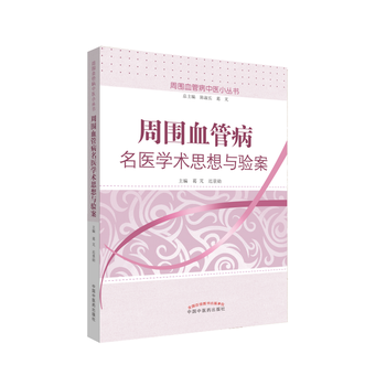 �܇�Ѫ�ܲ����t(y��)�W(xu��)�g(sh��)˼���c򞰸