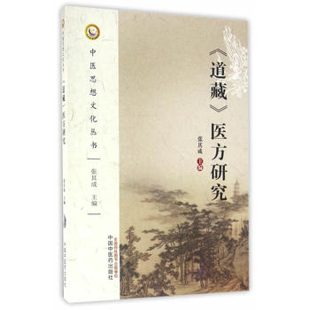 �����ء��t(y��)���о�