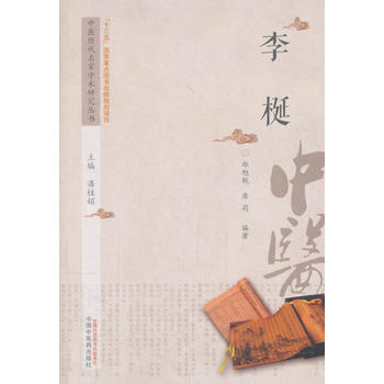 ���t(y��)�v�����ҌW�g�о���������{