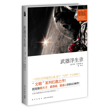 �����Ď죺���������