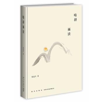 ������x������(sh��)ʷ���S�����x��(l��i)����Ȥζ���r(sh��)Ц�r(sh��)�@���P�{(di��o)�|(zh��)���t�d�����(sh��)����r������Ͷȥ�\(ch��ng)���c���⣩