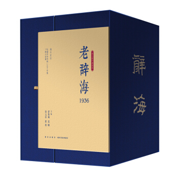 ���o����1936