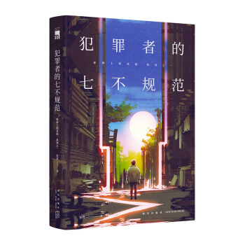 �����ߵ��߲�Ҏ(gu��)��