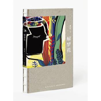 ���(m��ng)��