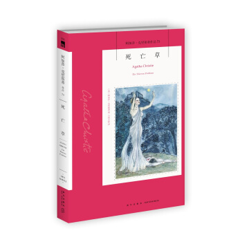 ����ɯ������˹����Ʒ73:������