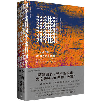 24�������������˸���Ѽo��С�f���R���{����֮�ȴ�20��ġ����¡�����