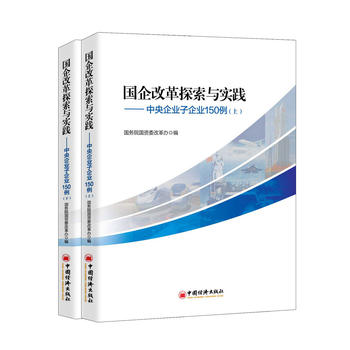 ����ĸ�̽���c���` ������I(y��)����I(y��)150�� ����