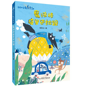 ħ����Ƥ�������