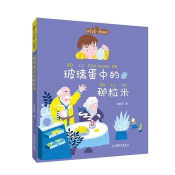 ƴ������(gu��)�����ҽ�(j��ng)���(sh��)ϵ�����������е������ף����¸ۣ�