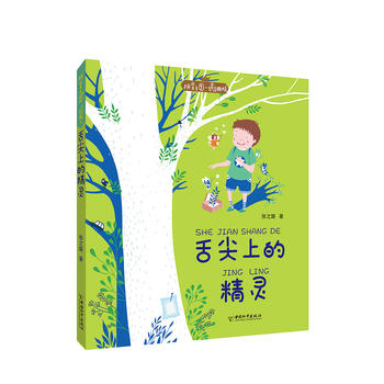 ƴ������(gu��)�����ҽ�(j��ng)���ϵ��������ϵľ��`����֮·��