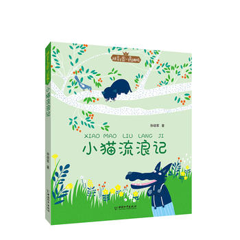 ƴ������(gu��)�����ҽ�(j��ng)���(sh��)ϵ����С؈����ӛ���O��܊��