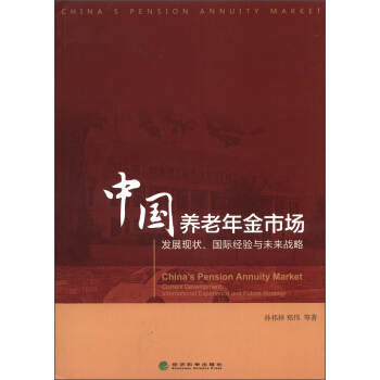 �Ї��B(y��ng)������Ј����l(f��)չ�F(xi��n)�������H��(j��ng)�(y��n)�cδ���(zh��n)��